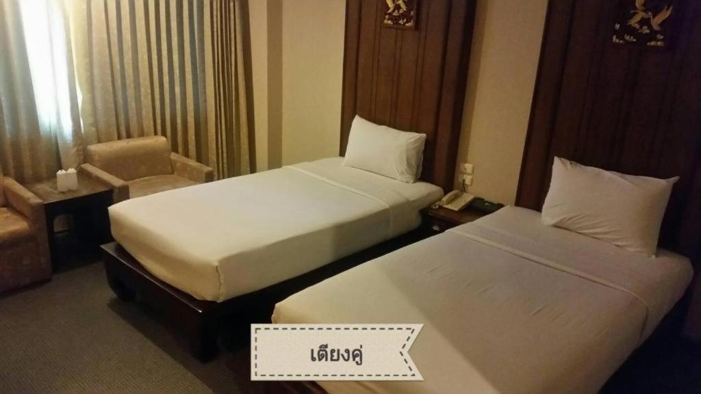 Sri U-Thong Grand Hotel Suphan Buri Exterior foto